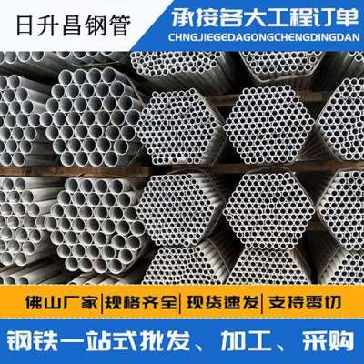 浠水声测管桩基现场检测技术规定