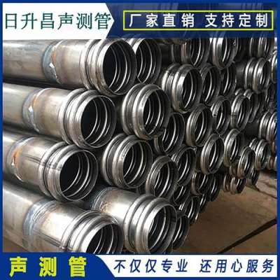 浠水声测管法兰式连接的性能优势是什么