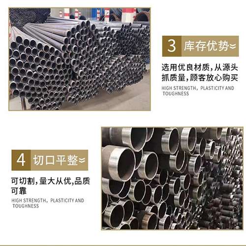 浠水声测管用于灌浆和工程施工的注意事项