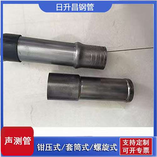 浠水声测管检测前准备工作有哪些