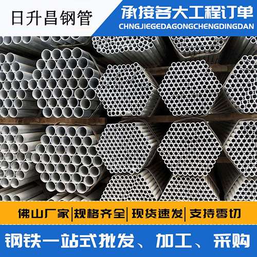 浠水声测管的性能检测试验