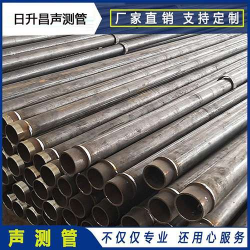 浠水声测管外观质量有哪些要求？
